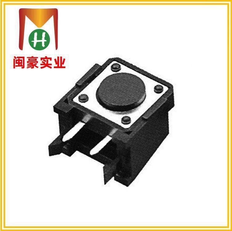 QC-022A  轻触开关 防尘开关 迷你开关 小乌龟开关自复位 耐高温