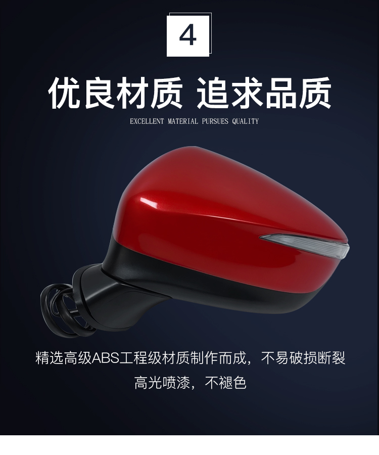 Suitable for Mazda Cx4 Rearview Mirror Assembly from 2016 to 2023 New Model Cx- 60% off Rearview Mirror Assembly
