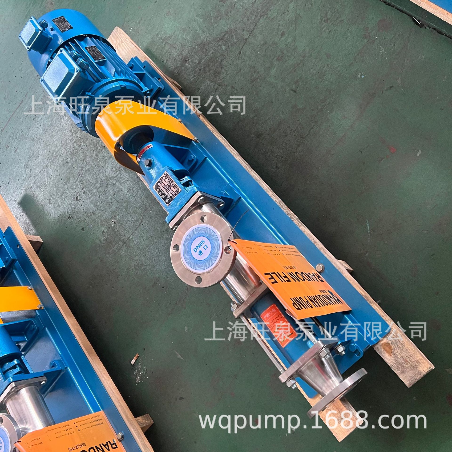 �Ϻ���ȪFG35-1������ݸ˱á���Ƶ�ݸ˱á�ʳƷ���ϱ�