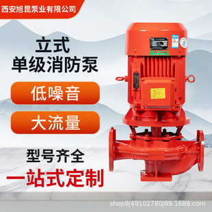 ��ʽ�μ�������ˮ������˨�Ç��ܱ������O��һ�w���� ����վ