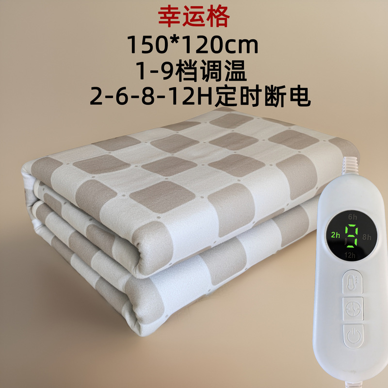 国标3C认证电热毯双人家用智能双控2025冬除螨单人酒店超市电褥子|undefined