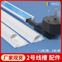 ���ӱ���2̖���澀�� pvc�������b ��|늾��^���߾���