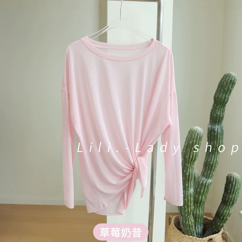 Women's loose-fitting, unique and beautiful sports top, long-sleeved yoga shirt, fitness running Pilates sports cover-up Women's loose-fitting, unique and beautiful sports top, long-sleeved yoga shirt, fitness running Pilates sports cover-up