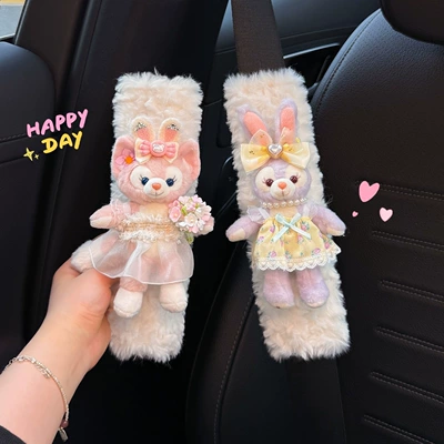 Cute car seatbelt shoulder pads for women, anti-chafing for car interiors, a pair for couples, LinaBell and StellaLou (Seat belt shoulder pad) - sweet-faceflower-fairy-belle-spring-outing-lulu-white-shoulder-pads