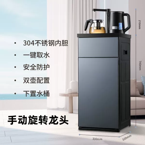 Tea Bar Manual Rotating Large -headed kettle+Health Pot