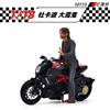 Resin, doll, realistic metal motorcycle, jewelry, scale 1:18, Birthday gift