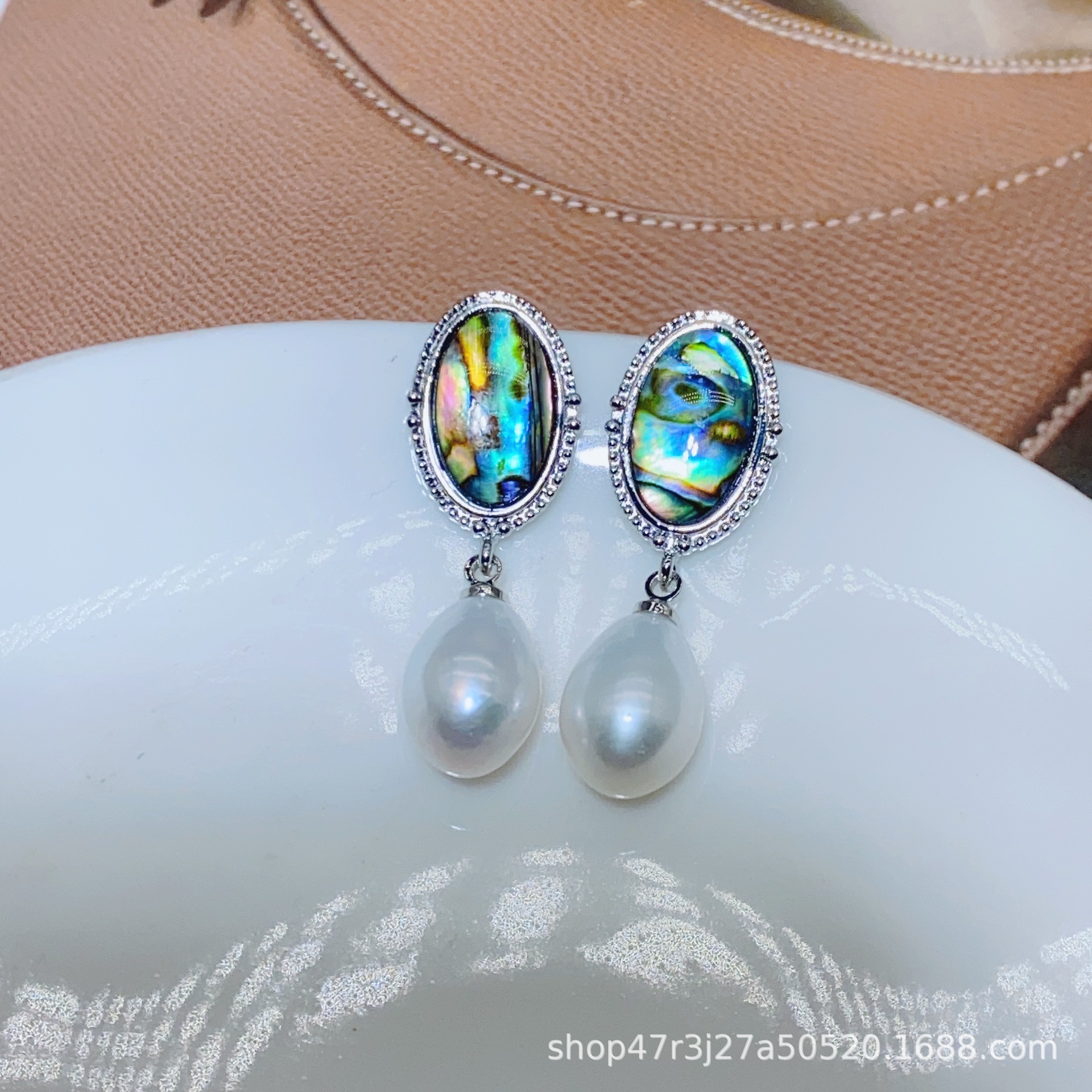 1386 실버 화이트 비즈