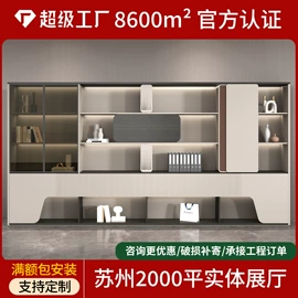 办公桌;办公椅;大班桌