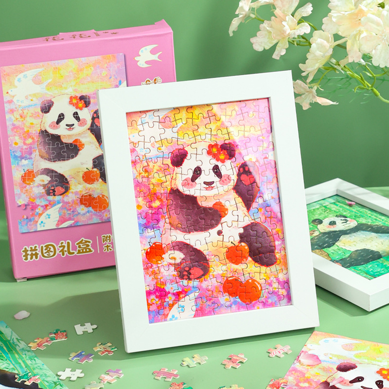 Panda Breeding Base Panda Jigsaw Puzzle Gift for Children, Educational Toy, Sichuan Chengdu Tourist Souvenir