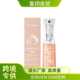 Sunglaze Sheer Body Mist Sunscreen SPF 42 Body Protection Spray