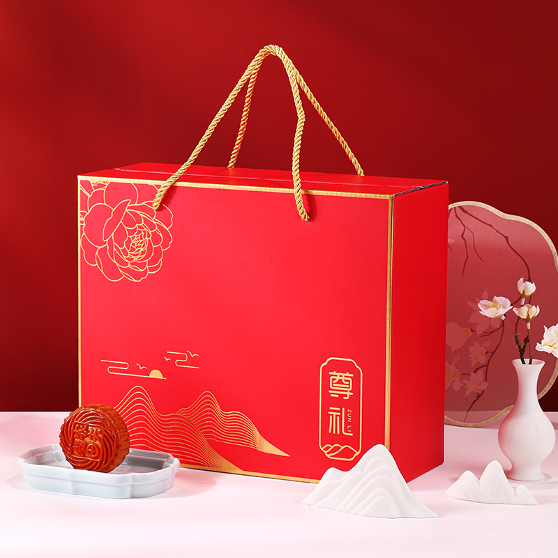 Caja de regalo de mediodía de otoño LOGO personalizada caja de fruta seca caja vacía de fruta especial de marisco caja vacía de embalaje de pasteles de luna de fruta