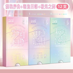 咔巴熊6363閃粉熒光筆高顏值劃重點課堂筆記標記彩色筆手賬塗鴉筆