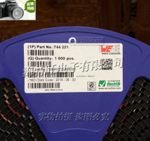 �¹�WSMD��ģ��� 744221 ����ԭװ SMD-SL2 2x2000uH 600mA