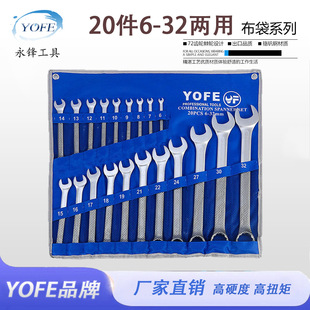 ���hYOFE20���ׁ���÷���_�ڃ��ð��ֲ������b6-32mm���^�M�Ϲ���
