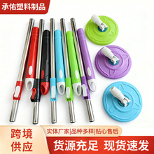 旋转拖把通用拖把杆免手洗懒人拖布家用头替换墩布杆子拖把配件