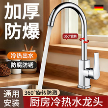 �N��ˮ���^��᲻�P�ˮ��ϴ����ؼ����f������D�������R��ˮ�y