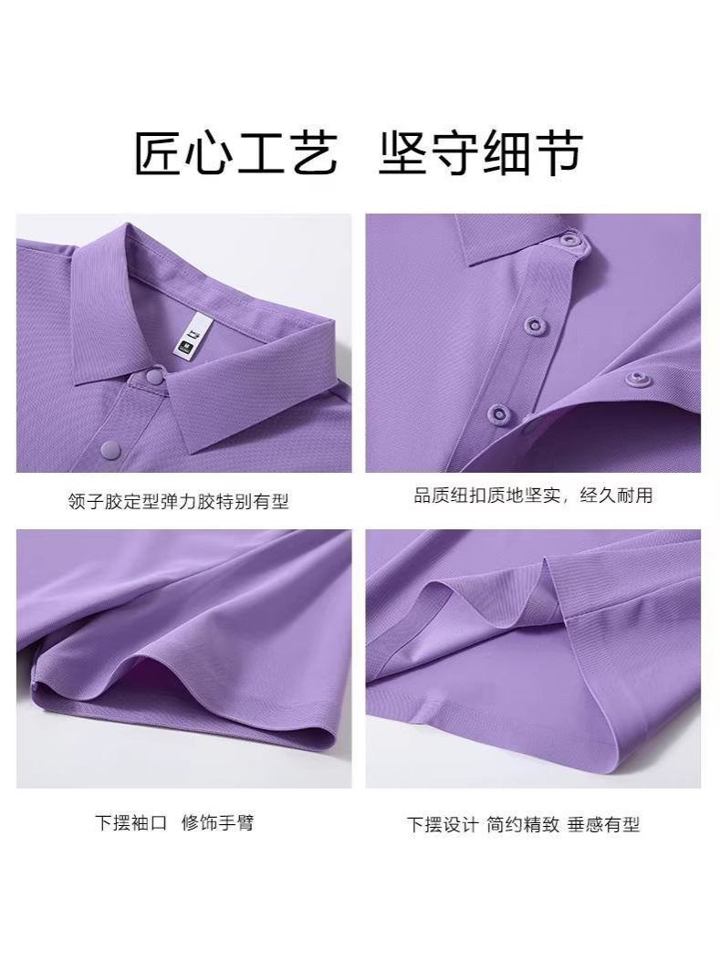 Camiseta de polo sin marca personalizada logotipo impreso de manga corta brocado de amoniaco, ropa corporativa corporativa, camiseta cultural con collar