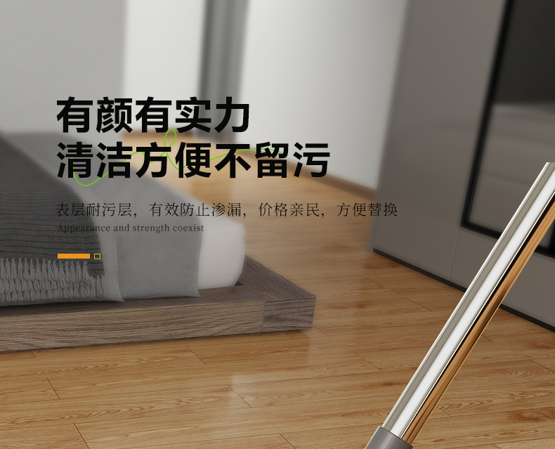 AY小木纹详情页-1_21