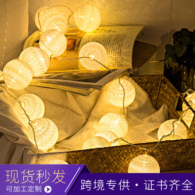 String Lights Led Lights Cotton Balls Kidsren's Room Decorative Lights Party Cotton Balls Girly Heart Lights Creative Tents Holiday Decoration