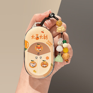 �m��ε��耳��״󼪴���et5t��܇et5����ec6��Ƭnfc��es8/TPU���o