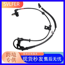 ABS������ 598301W000  ALS2350  59830-1W000 ���������ٴ�����