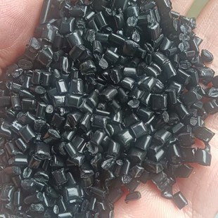 Black co-polymer PP, no ash, new material, high impact co-polymer PP