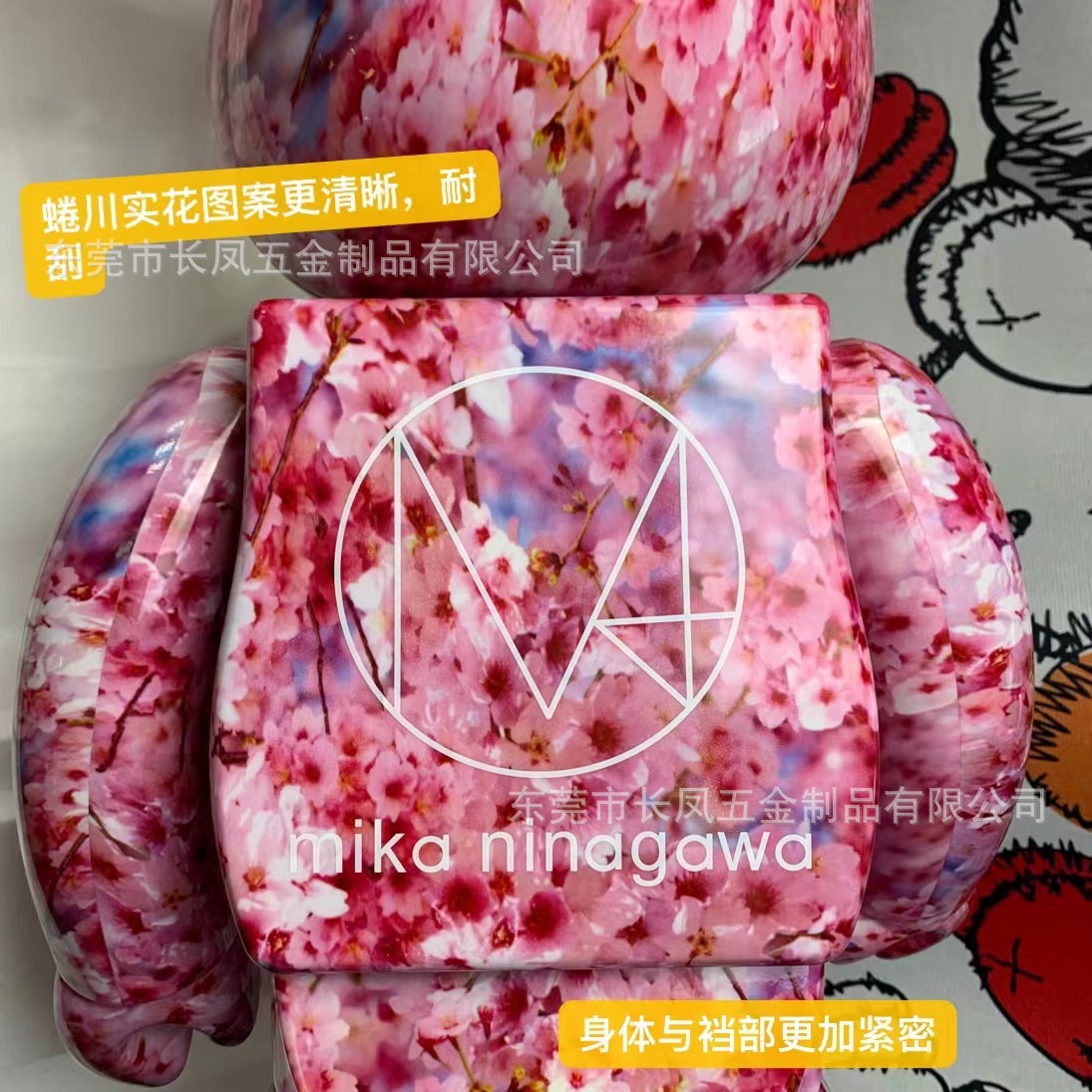 ?片_20220503145235.jpg