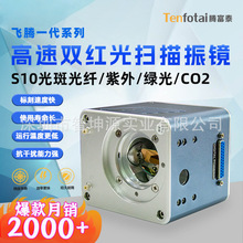 �v��̩�S��10����p�t�ⶨλ���⼤���w�д�˙C�������R�^�����^