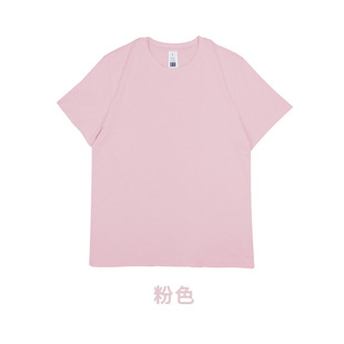 210g21֧�μ��������������T��OVERSIZE���ɫ���m��ɫT�����e