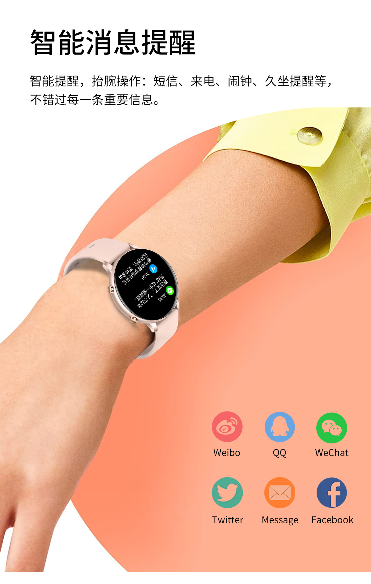 G28中文详情页 (12)