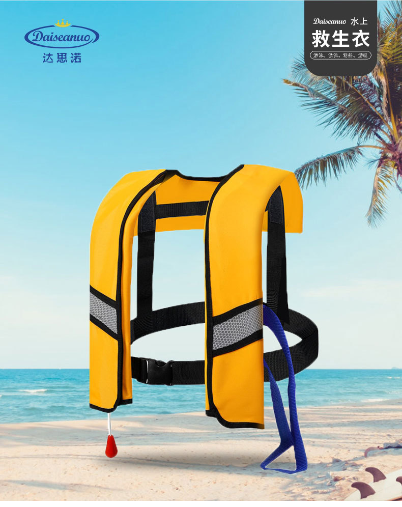 AG19085【1688】_01