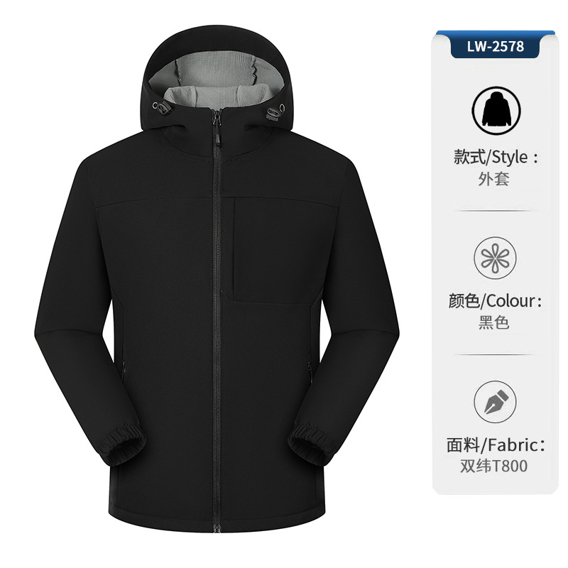 Chaqueta Softshell con Capucha para Hombre de Poliéster, Impermeable y Cortavientos, con Forro Térmico