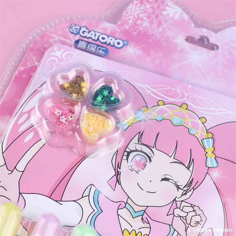 女孩涂鸦沙画儿童闪光胶画套装创意手工DIY彩绘涂色纸亮片金粉画