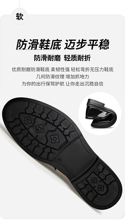 Giày da nam tráng gương kiểu lười tăng chiều cao, gót vuông 3–5 cm — BK-6 đen chi tiết 12
