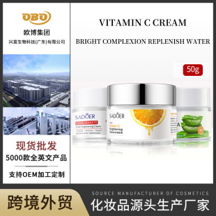 �羳�S����C������˪50g �J�C�tʯ���̝�˪Cream�o�wƷ���Q���l