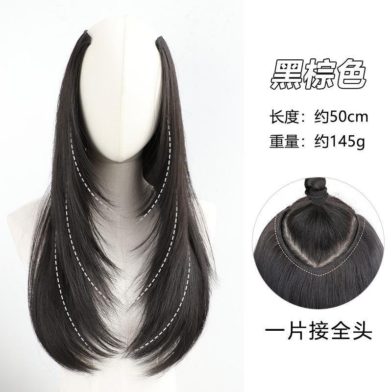 Extensión de Cabello en U de Una Pieza con Clip BB de Fibra de Alta Temperatura para Mujer