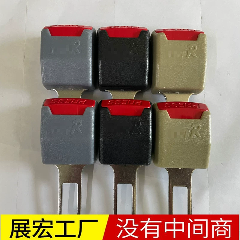 Производитель в наличии вставка ремня безопасности автомобиля гнездо удлинителя ремня безопасности автомобиля удлинитель ремня безопасности автомобиля