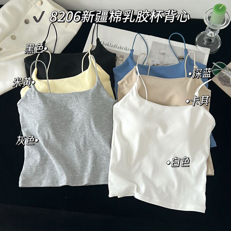 8206 # Spring and Summer Solid Color Simple Versatile Spaghetti Strap Beauty Back Top with Chest Pad Pullover Camisole Tank Top 8206 # Spring and Summer Solid Color Simple Versatile Spaghetti Strap Beauty Back Top with Chest Pad Pullover Camisole Tank Top