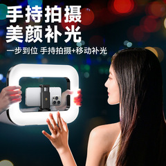 新型ウサギ籠はリングライトを持って携帯電話を生放送します。