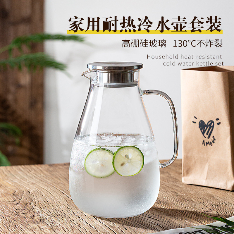 High Temperature Resistant Household Cold Water Kettle Large Capacity Glass Cold Water Kettle Cold Soaking Teapot Boiled Water Cup Water Tie Pot Set