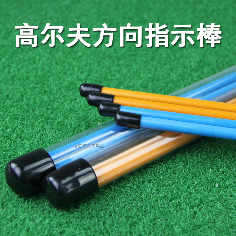 �߶�����ָʾ���Ӹ���ϰ�߶�����Ʒ���������1.2��2֧��װ