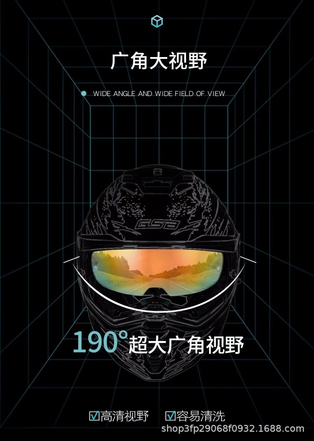 Gsb Rally Helmet Xp22 Dual-Lens Motorcycle Full-Face Helmet for Off-Road Use, Suitable for Men and Women, All-Season, with Reserved Bluetooth Slot