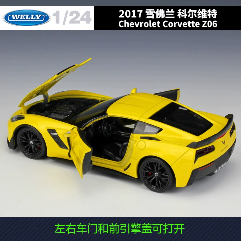 Реалистичная металлическая модель автомобиля Chevrolet, масштаб 1:24, тренд 2017 года