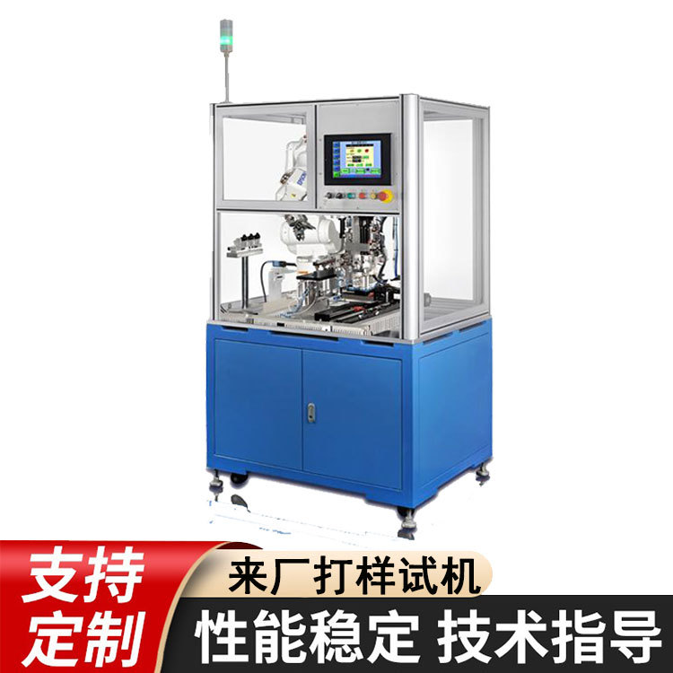 塑料瓶灌装视觉检测 四川广东玻璃瓶pet塑料瓶ccd视觉检测设备