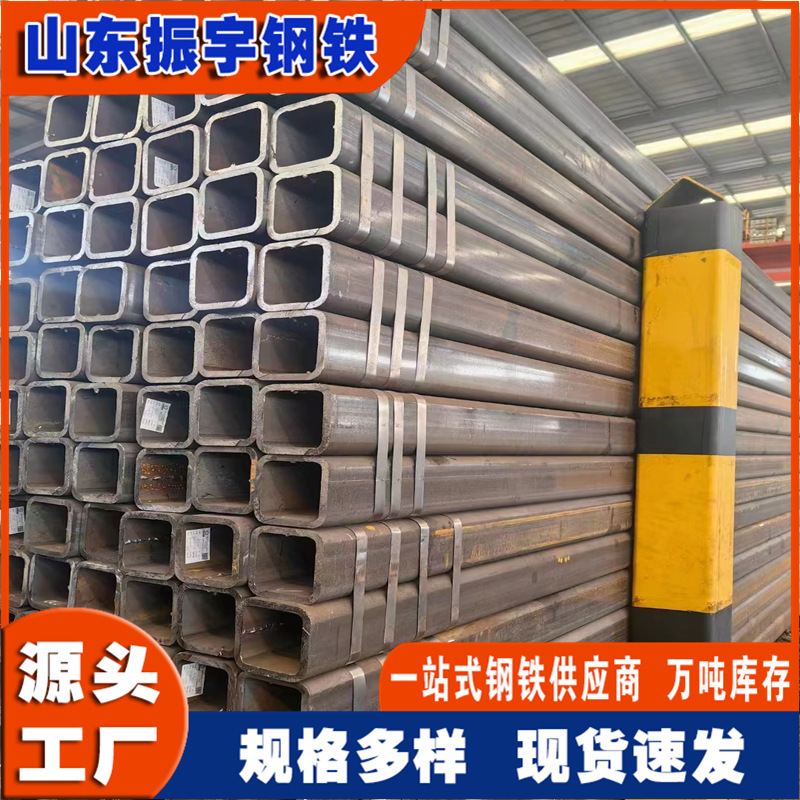 芜湖40*40*4无缝焊接方管16mn方矩管现货 Q355B无缝方管现货切割