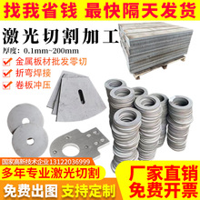 304���P䓰�316l�A�巽��310s��ļ����и��k��ӹ������ۏ�����