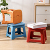 outdoors fold stool portable Storage Go fishing Wooden bench fold chair Plastic stool Stall up Stall