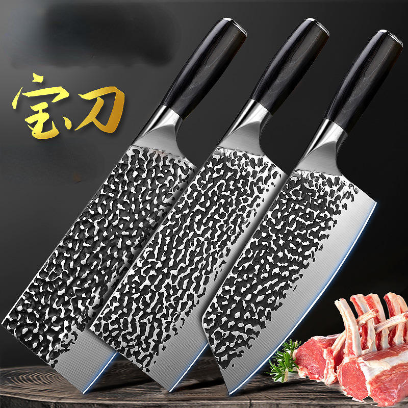 Kit de cuchillo de cocina doméstico súper rápido afilado cocinero forjado cortador Yangjiang cuchillo de cocina Kit de cuchillo de cocina acero inoxidable