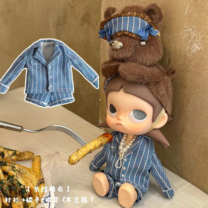 Zsiga嘎子姐娃衣向往之处套装玩偶娃娃条纹睡衣可动人偶bjd 潮玩|undefined