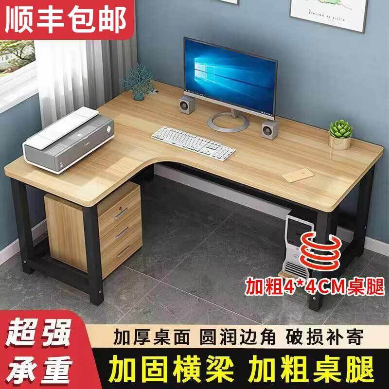 Computer Desk Corner Desk Corner Table Home Student Writing Desk L-Shaped Office Desk Computer Desktop Table